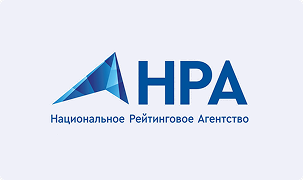 НРА