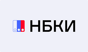 НБКИ